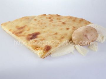 Осетинские пироги С сыром и картофелем