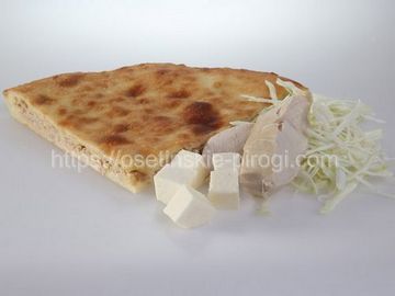 Осетинские пироги С индейкой, капустой и сыром