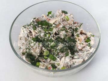 Осетинские пироги С грибами