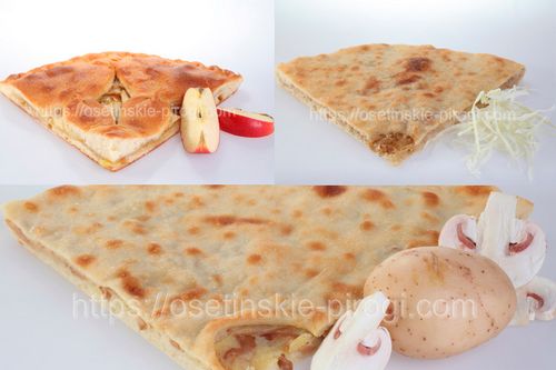 Набор (Студент - 1) дешевле на 15%:
1. Пирог с сыром и курицей
2. Пирог с капустой
3. Пирог с картофелем, грибами и луком.
Доставка +7(495)724-72-92 Набор (Студент - 1) дешевле на 15%