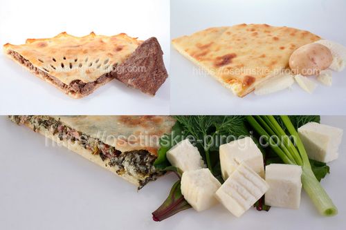 Большое осетинское ассорти дешевле на 15%
:
1. Пирог с говядиной
2. Пирог с сыром и картофелем
3. Пирог с листьями свеклы, сыром и зеленью
Доставка +7(495)724-72-92 Большое осетинское ассорти дешевле на 15%