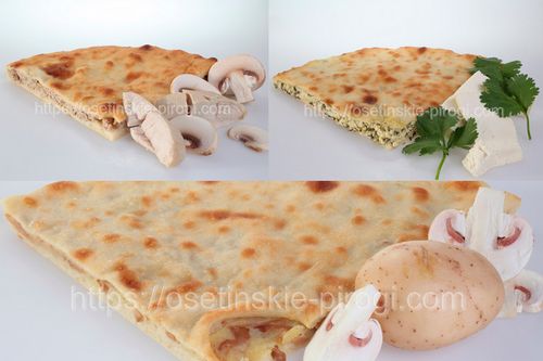 Набор (Студент - 2) дешевле на 15%:
1. Пирог с курицей и грибами
2. Пирог с сыром и кинзой
3. Пирог с картофелем, грибами и луком
Доставка +7(495)724-72-92 Набор (Студент - 2) дешевле на 15%