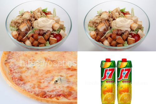 Набор "Детский 3" дешевле на 15%:
1. Пицца Четыре сыра 1 шт.
2. Салат Цезарь с курицей 2 шт.
3. Сок Апельсин 2 шт.
Без лука, чеснока и перца!
Доставка +7(495)724-72-92 Набор "Детский 3" дешевле на 15%