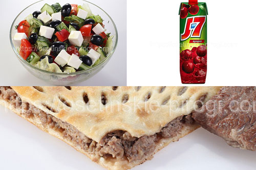 Набор "На двоих 9" дешевле на 15%:
1. Пирог с мясом 1 кг. 1 шт.
2. Салат греческий 2 шт.
3. Сок 1 шт.
Доставка +7(495)724-72-92 Набор "На двоих 9" дешевле на 15%