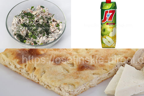 Набор "На двоих 10" дешевле на 15%:
1. Пирог с курицей и сыром 1 кг. 1 шт.
2. Салат с грибами 2 шт.
3. Сок 1 шт.
Доставка +7(495)724-72-92 Набор "На двоих 10" дешевле на 15%