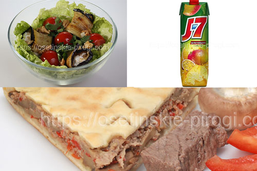 Набор "На двоих 13" дешевле на 15%:
1. Пирог с говядиной, грибами и болгарским перцем 1 кг. 1 шт.
2. Салат Нежный пикантный баклажан 2 шт.
3. Сок 1 шт.
Доставка +7(495)724-72-92 Набор "На двоих 13" дешевле на 15%