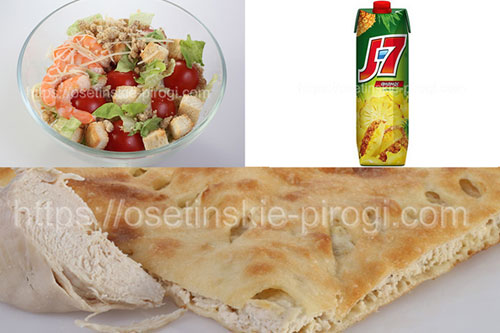 Набор "На двоих 15" дешевле на 15%:
1. Пирог с индейкой 1 кг. 1 шт.
2. Салат Новый 2 шт.
3. Сок 1 шт.
Доставка +7(495)724-72-92 Набор "На двоих 15" дешевле на 15%