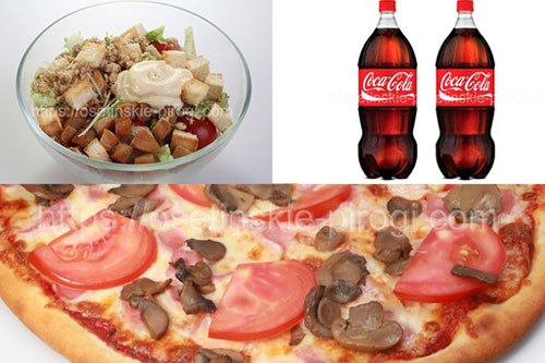 Набор "На четверых 2" дешевле на 15%:
1. Пицца Итальянская 1 шт.
2. Салат Цезарь с курицей 4 шт.
3. Кока кола 2 шт.
Доставка +7(495)724-72-92 Набор "На четверых 2" дешевле на 15%