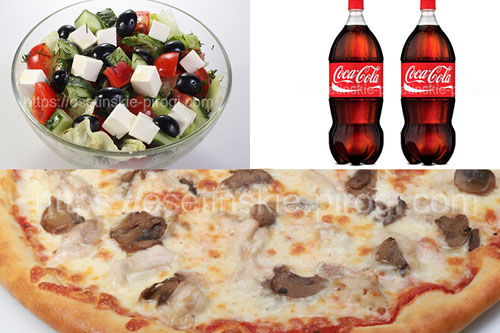 Набор "На четверых 3" дешевле на 15%:
1. Пицца Жюльен 1 шт.
2. Салат Греческий 4 шт.
3. Кока кола 2 шт.
Доставка +7(495)724-72-92 Набор "На четверых 3" дешевле на 15%