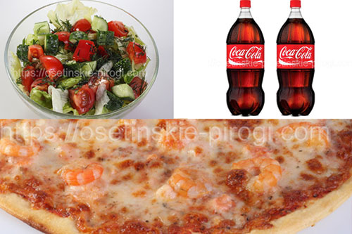 Набор "На четверых 6" дешевле на 15%:
1. Пицца С креветками 1 шт.
2. Сала Греческий 4 шт.
3. Кока кола 2 шт.
Доставка +7(495)724-72-92 Набор "На четверых 6" дешевле на 15%