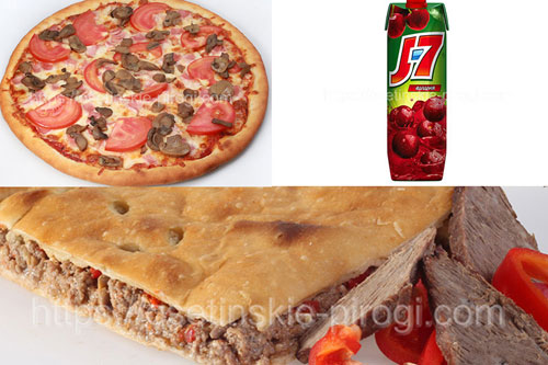 Набор "6Т 2" дешевле на 15%:
1. Пирог с говядиной и болгарским перцем 1 шт.
2. Пицца Итальянская 1 шт.
3. Сок 1 шт.
Доставка +7(495)724-72-92 Набор "6Т 2" дешевле на 15%