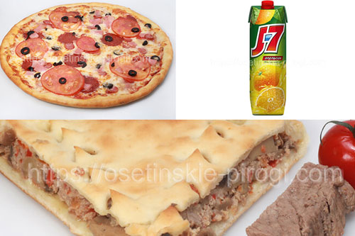 Набор "6Т 5" дешевле на 15%:
1. Пирог с говядиной и помидорами 1 шт.
2. Пицца Райская 1 шт.
3. Сок 1 шт.
Доставка +7(495)724-72-92 Набор "6Т 5" дешевле на 15%