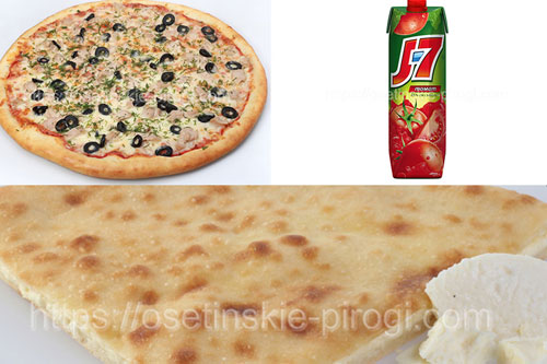 Набор "6Т 6" дешевле на 15%:
1. Пирог с сыром 1 шт.
2. Пицца Рыбная с лососем 1 шт.
3. Сок 1 шт.
Доставка +7(495)724-72-92 Набор "6Т 6" дешевле на 15%