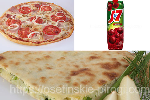 Набор "6Т 11" дешевле на 15%:
1. Пирог с картошкой и зеленью 1 шт.
2. Пицца Мясная 1 шт.
3. Сок 1 шт.
Доставка +7(495)724-72-92 Набор "6Т 11" дешевле на 15%