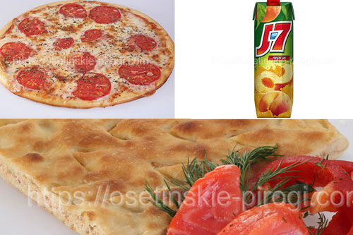 Набор "6Т 12" дешевле на 15%:
1. Пирог с фаршем лосося и овощами 1 шт.
2. Пицца Маргарита 1 шт.
3. Сок 1 шт.
Доставка +7(495)724-72-92 Набор "6Т 12" дешевле на 15%