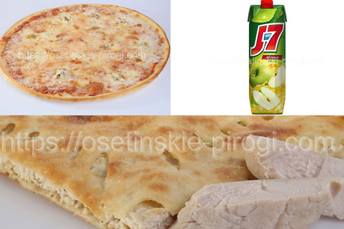 Набор "6Т 15" дешевле на 15%:
1. Пирог с курицей 1 шт.
2. Пицца Четыре сыра 1 шт.
3. Сок 1 шт.
Доставка +7(495)724-72-92 Набор "6Т 15" дешевле на 15%