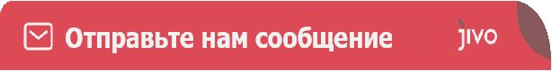 Jivosite. Мы онлайн! Jivochat
